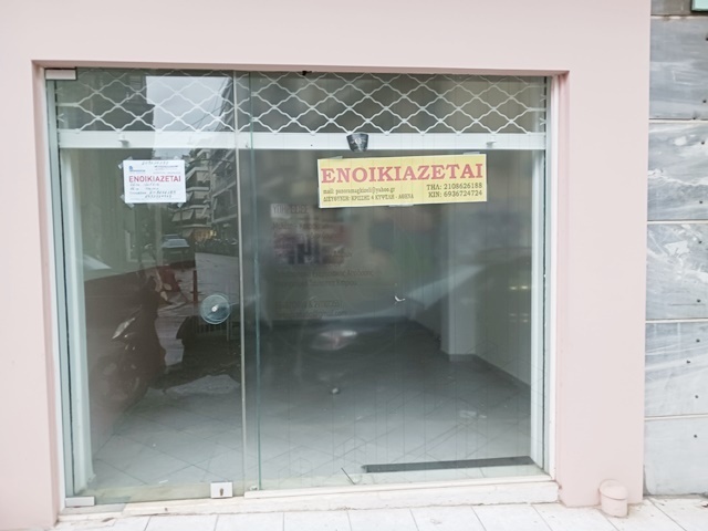 Commercial property for rent Athens (Ano Patisia) Store 26 sq.m.