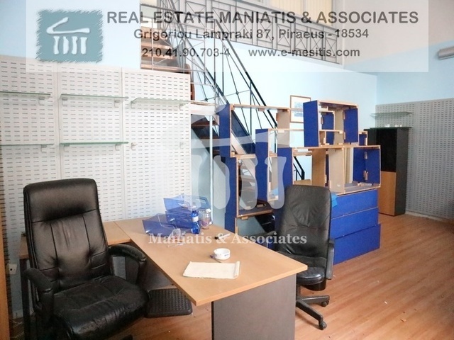 Commercial property for sale Pireas (Maniatika) Store 78 sq.m.