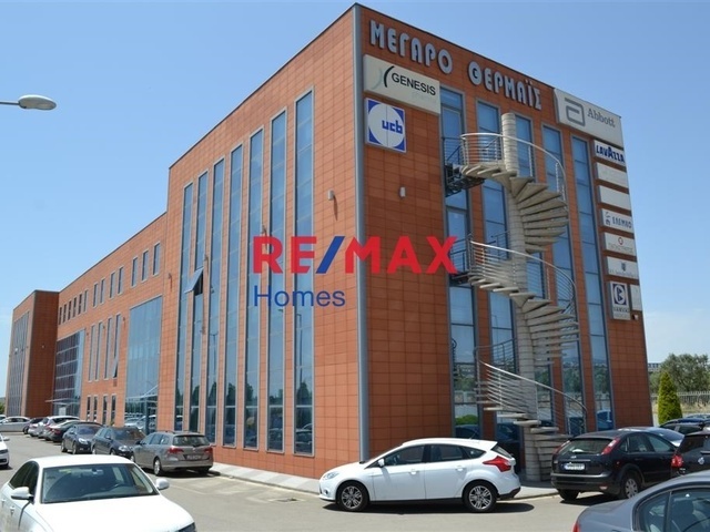 Commercial property for sale Thermi Building 3.700 sq.m.