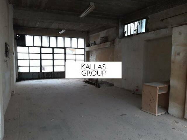 Commercial property for sale Peristeri (Center) Store 188 sq.m.