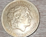Συλλεκτικά νομίσματα - Νομός Πιερίας