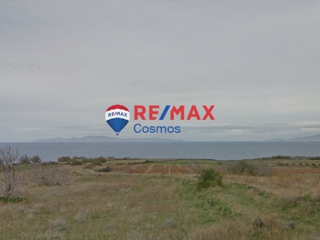 Land for sale Thera Plot 4.986 sq.m.