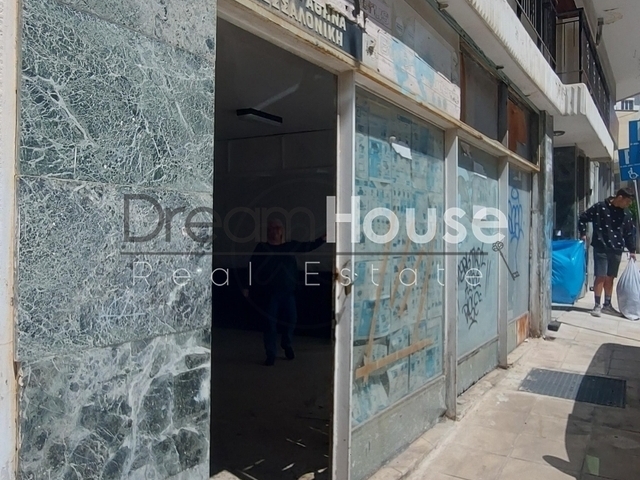 Commercial property for sale Patras Store 87 sq.m.