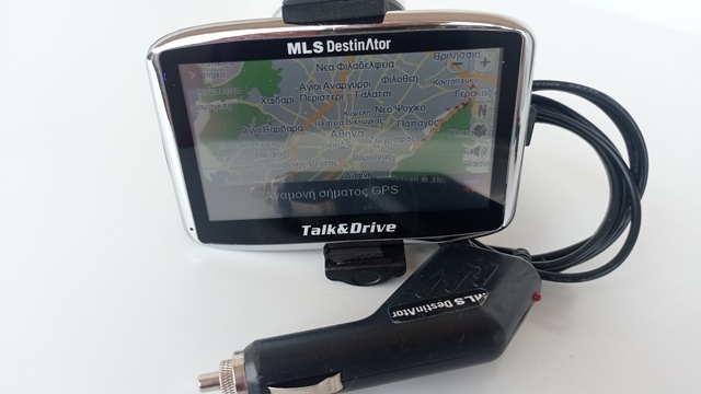 Εικόνα 1 από 22 - GPS MLS Αυτοκινήτου -  Δυτική Θεσσαλονίκη >  Εύοσμος
