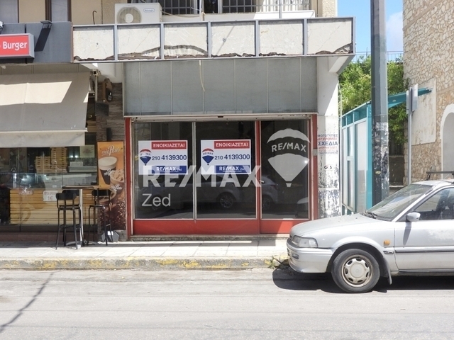 Commercial property for rent Agios Ioannis Rentis (Center) Store 44 sq.m.