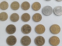Εικόνα 2 από 3 - Συλλεκτικά Νομίσματα -  Βόρεια & Ανατολικά Προάστια >  Αγία Παρασκευή