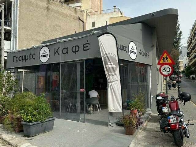 Commercial property for rent Pireas (Tampouria) Store 108 sq.m. furnished renovated