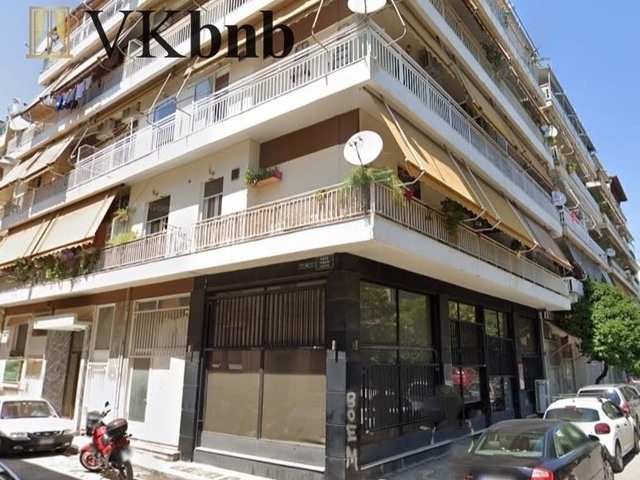 Commercial property for sale Kallithea (Agia Eleousa) Storage Unit 169 sq.m.