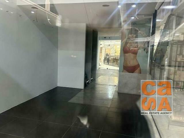 Commercial property for rent Glyfada (Center) Store 45 sq.m.
