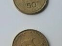 Εικόνα 13 από 23 - Νομίσματα - Νομός Αττικής >  Υπόλοιπο Αττικής