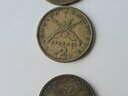 Εικόνα 15 από 23 - Νομίσματα - Νομός Αττικής >  Υπόλοιπο Αττικής