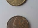 Εικόνα 18 από 23 - Νομίσματα - Νομός Αττικής >  Υπόλοιπο Αττικής
