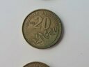 Εικόνα 19 από 23 - Νομίσματα - Νομός Αττικής >  Υπόλοιπο Αττικής