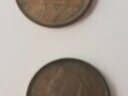 Εικόνα 22 από 23 - Νομίσματα - Νομός Αττικής >  Υπόλοιπο Αττικής