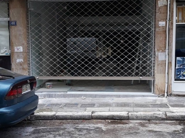 Commercial property for sale Athens (Agios Nikolaos) Store 88 sq.m.