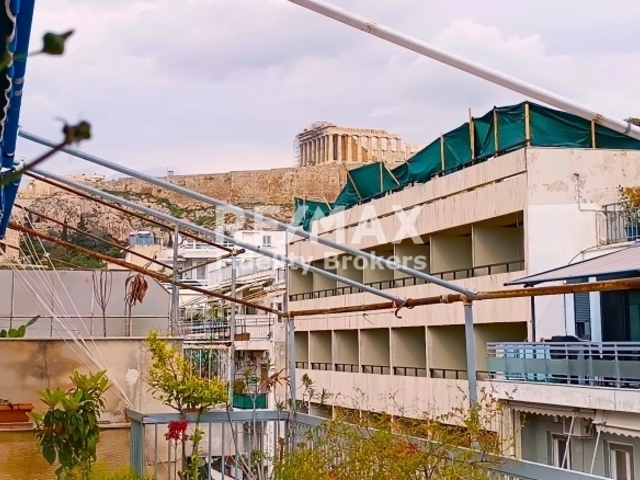 Πώληση κατοικίας Αθήνα (Μακρυγιάννη (Ακρόπολη)) Διαμέρισμα 105 τ.μ.
