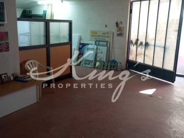 Commercial property for sale Acharnes (Lathea) Hall 280 sq.m.