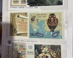 Γραμματόσημο - Νομός Φωκίδας