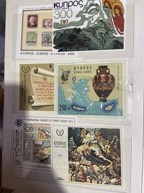 Εικόνα 1 από 3 - Γραμματόσημο - Στερεά Ελλάδα >  Ν. Φωκίδας