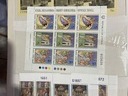 Εικόνα 3 από 3 - Γραμματόσημο - Στερεά Ελλάδα >  Ν. Φωκίδας