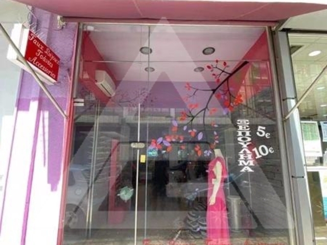 Commercial property for rent Athens (Pagkrati) Store 58 sq.m.