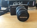 Εικόνα 3 από 4 - Φωτογραφική μηχανή Olympus -  Κεντρικά & Δυτικά Προάστια >  Ίλιον (Νέα Λιόσια)