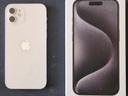 Εικόνα 2 από 3 - Apple κινητά -  Εμπορικό Τρίγωνο - Πλάκα >  Σύνταγμα