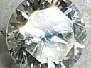 Εικόνα 1 από 2 - Διαμάντι (μπριγιάν) 1.20ct ορυκτό - Νομός Αττικής >  Υπόλοιπο Αττικής