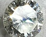 Διαμάντι (μπριγιάν) 1.20ct ορυκτό - Υπόλοιπο Αττικής