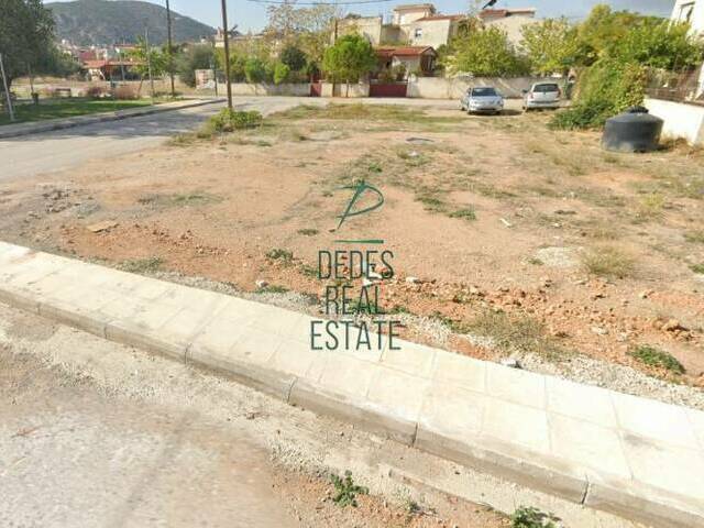 Land for sale Ano Liosia (Agios Nikolaos) Plot 174 sq.m.