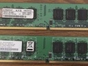 Εικόνα 1 από 2 - DDR2 2GB Μνήμη -  Υπόλοιπο Πειραιά >  Νίκαια