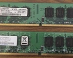 DDR2 2GB ΜΝΗΜH - Νίκαια