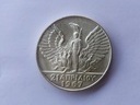 Εικόνα 1 από 2 - Νόμισμα του 1967 - Ν. Θεσσαλονίκης >  Υπόλοιπο Ν. Θεσσαλονίκης