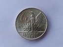 Εικόνα 1 από 2 - Νόμισμα 50δρχ του 1967 - Ν. Θεσσαλονίκης >  Υπόλοιπο Ν. Θεσσαλονίκης