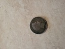 Εικόνα 1 από 2 - Σπάνιο Νόμισμα - Νομός Αττικής >  Υπόλοιπο Αττικής