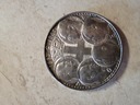 Εικόνα 2 από 2 - Σπάνιο Νόμισμα - Νομός Αττικής >  Υπόλοιπο Αττικής