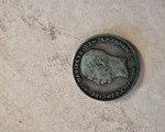 Σπανιο νομισμα - Υπόλοιπο Αττικής