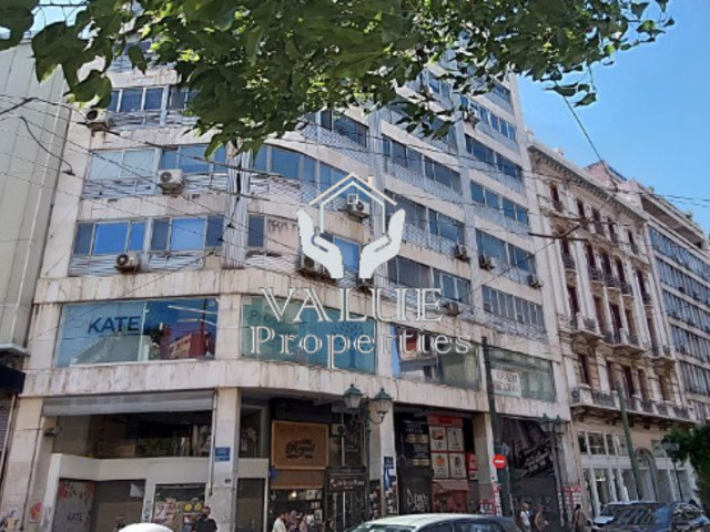 Πώληση επαγγελματικού χώρου Αθήνα (Πλατεία Κάνιγγος) Γραφείο 58 τ.μ.