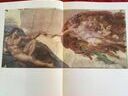 Εικόνα 22 από 26 - Βιβλία Ζωγράφων -  Κέντρο Αθήνας >  Νέος Κόσμος