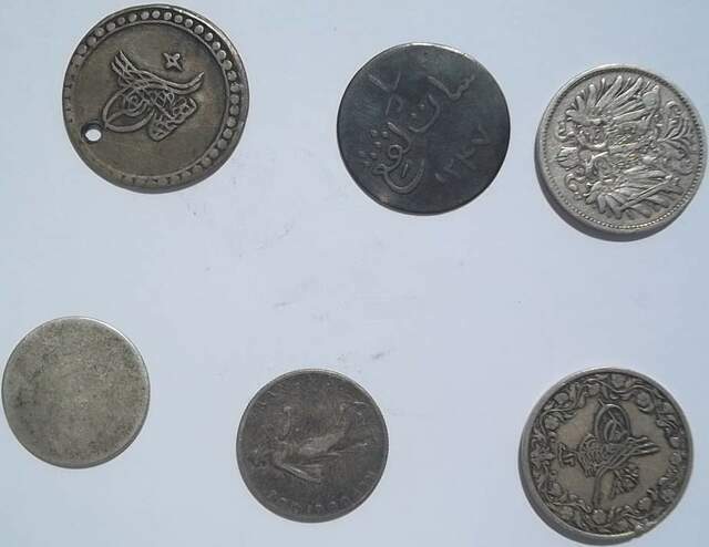 Εικόνα 1 από 2 - Νομίσματα - Ηπειρος >  Ν. Ιωαννίνων
