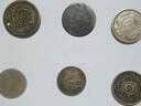 Εικόνα 2 από 2 - Νομίσματα - Ηπειρος >  Ν. Ιωαννίνων