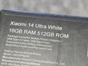 Εικόνα 7 από 7 - Xiaomi 14 Ultra 5G -  Κεντρικά & Νότια Προάστια >  Γλυφάδα