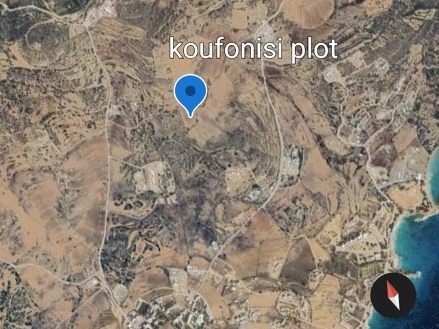 Land for sale Koufonisi Land parcel 8.528 sq.m.