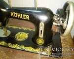 Ραπτομηχανή Kohler του 1930 - Χαϊδάρι