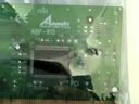 Εικόνα 4 από 5 - Κάρτα SCSI Advansys ΑΒΡ-915 PCI -  Κέντρο Αθήνας >  Κεραμεικός