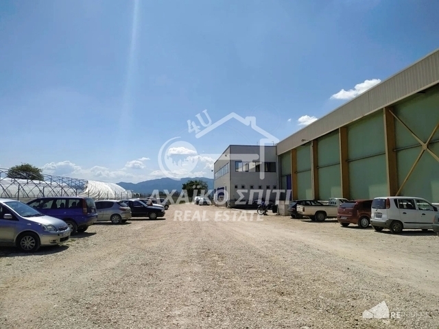 Commercial property for sale Kato Achaia Industrial space 5.786 sq.m.
