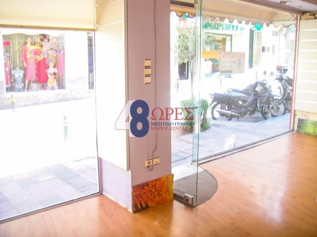 Commercial property for sale Chios Store 35 sq.m.