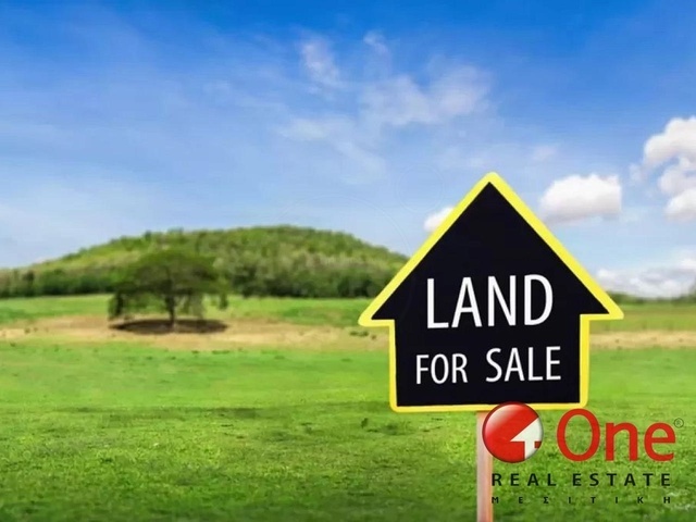 Land for sale Athens (Attica Square) Plot 510 sq.m.