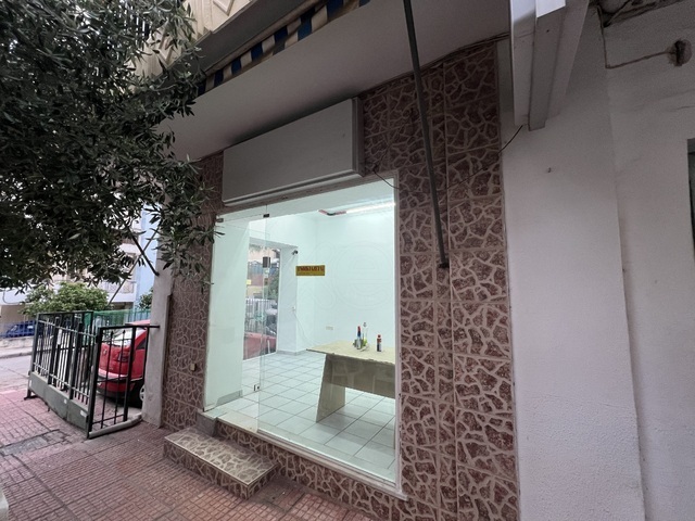 Commercial property for rent Nea Ionia (Saframpoli) Store 16 sq.m. renovated