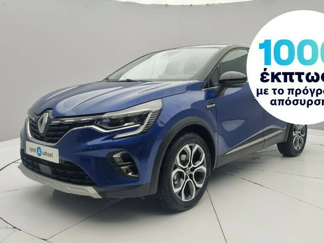 RENAULT CAPTUR 1.3 TCe Intens